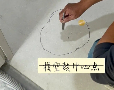 凤冈瓷砖空鼓维修公司分享砂料配比不正确在瓷砖铺贴过程中可能导致以下问题